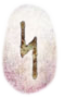 Sowulo
